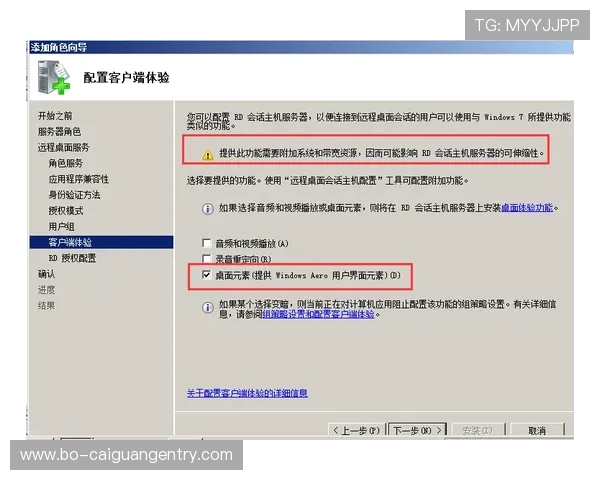 PA视讯开户常见问题解答，解决新手在注册过程中遇到的各种疑问与困难