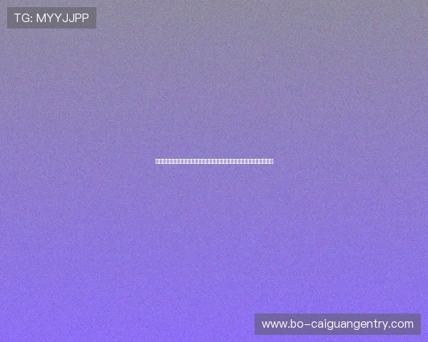 澳门威尼斯真人游戏通过世界杯主题活动提升平台品牌影响力与用户活跃度